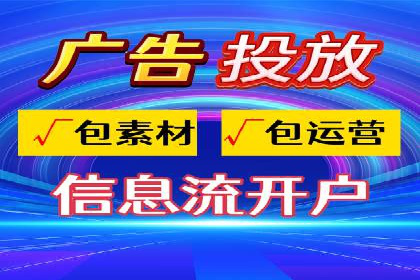 成功案例：sem竞价托管如何实现转化率翻倍